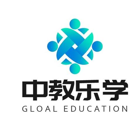 北京中教乐学教育科技