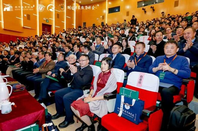 "乐学公园":以空间赋能重构本次论坛开幕式由北京市丰台区政府党组