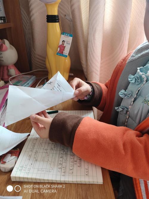 乐教,乐学,乐不停